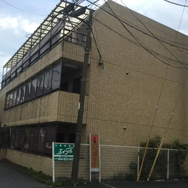 菅谷ビル3 外観