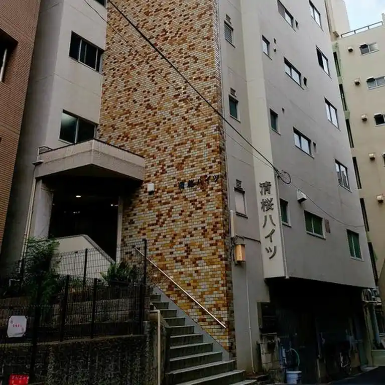 清桜ハイツ