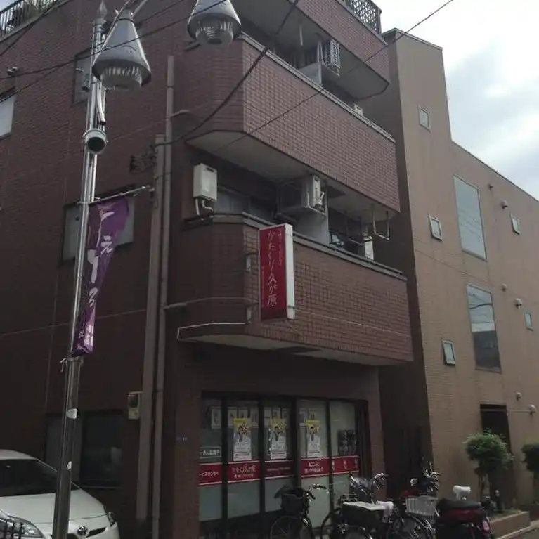 エーデル久が原 外観
