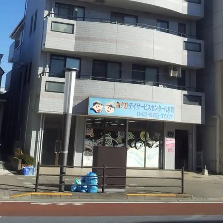 シャトル朝倉