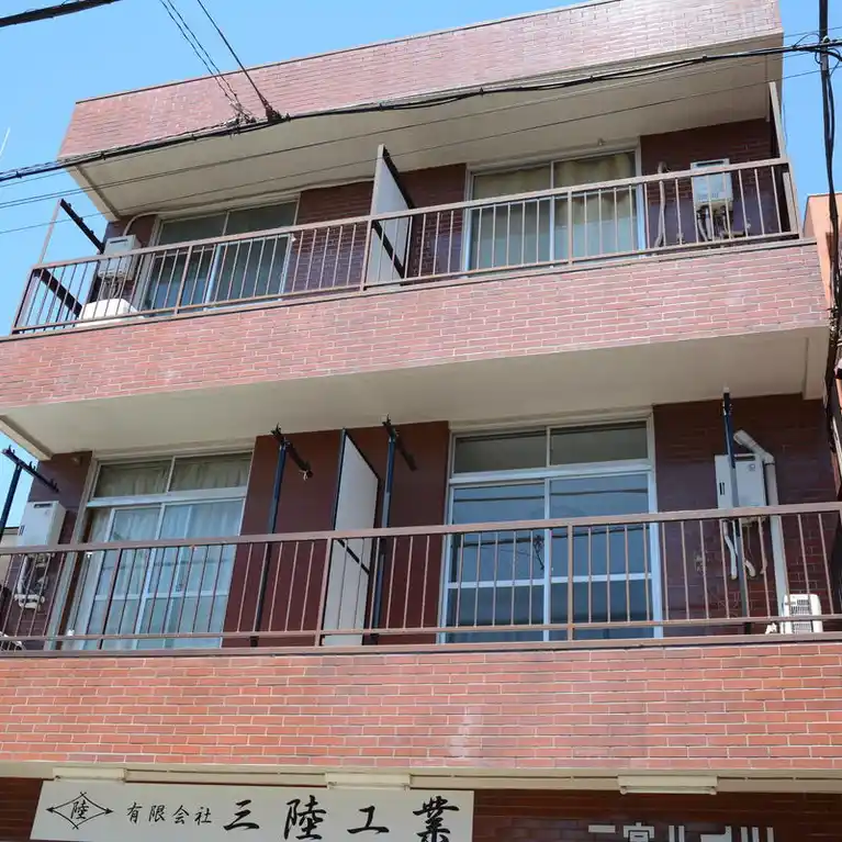 二宮ハイツ 外観