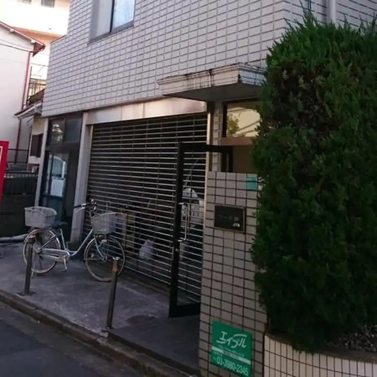 コーポ神 外観