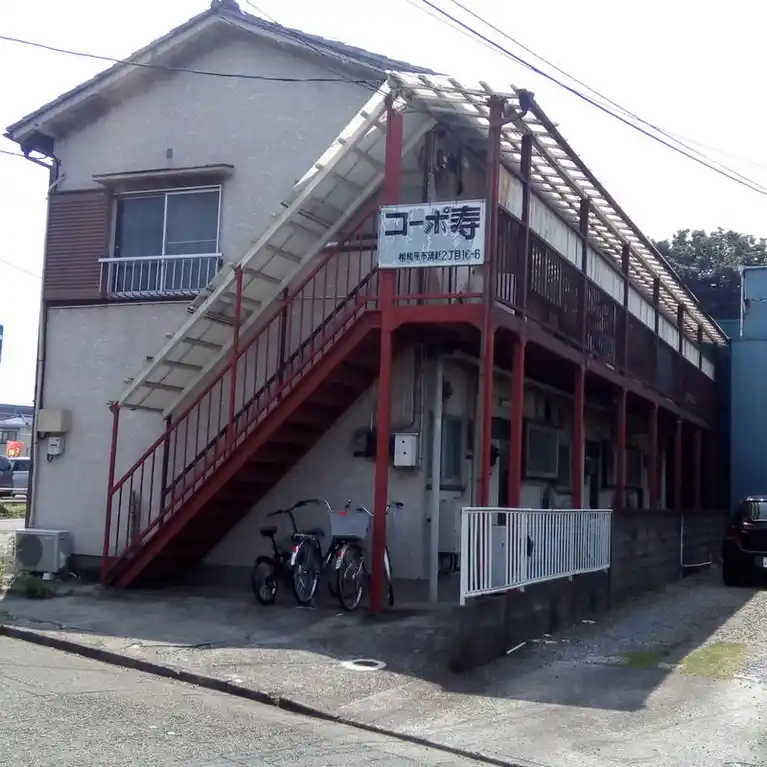 コーポ寿 外観
