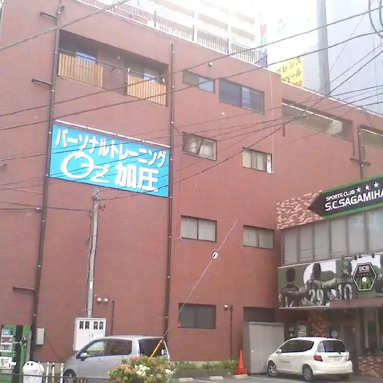 南栄ビル 外観