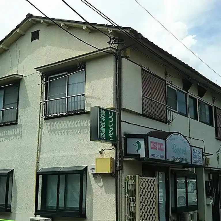 トランプハウス1 外観