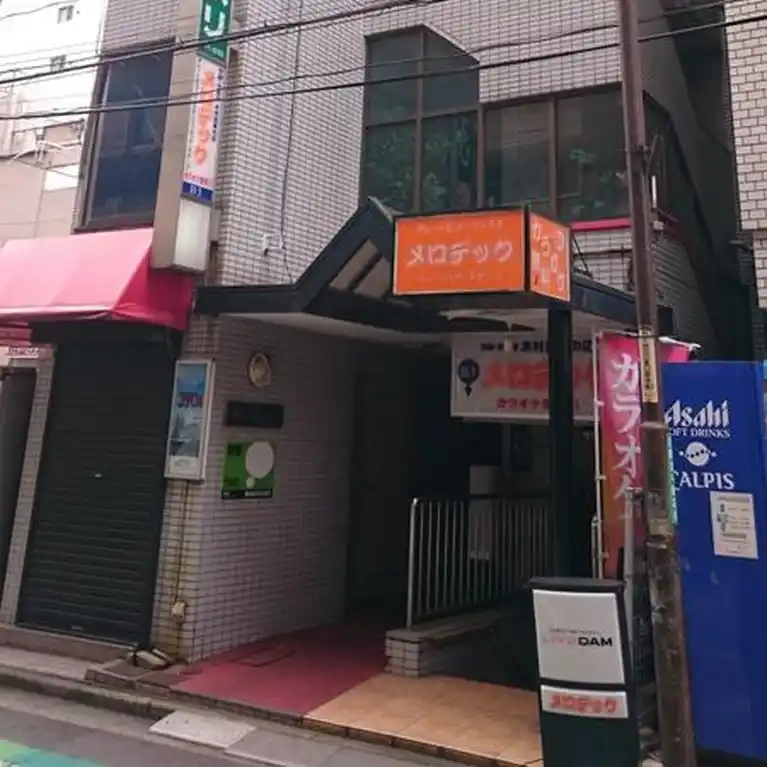 サーパスヒルズ 外観