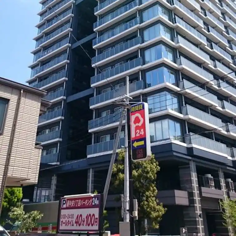 シティタワー蕨