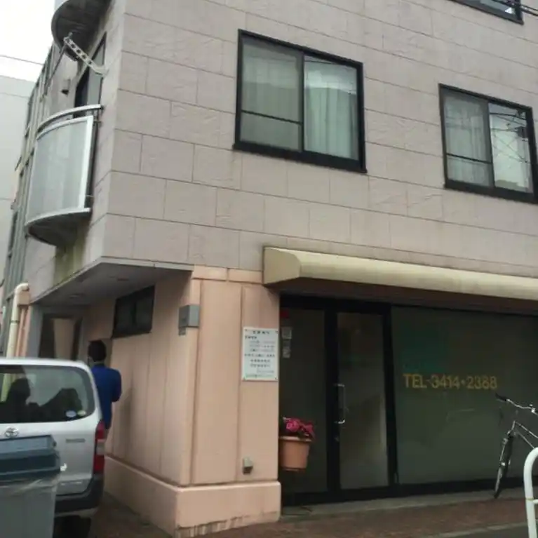 タウンコート三軒茶屋 外観