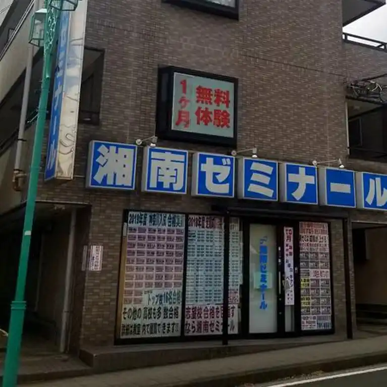 フィールドリバービル 外観