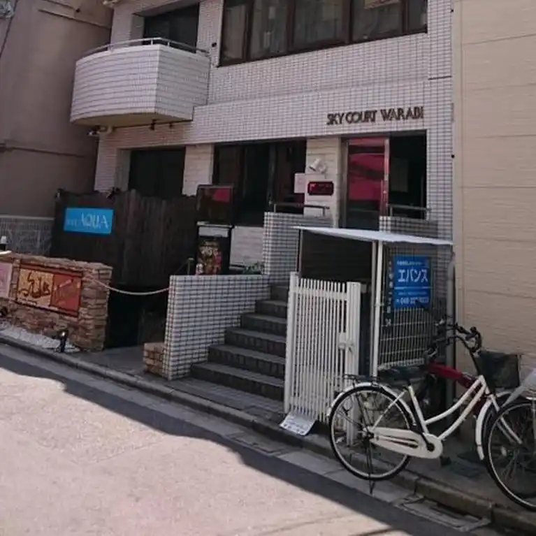 スカイコート蕨 外観