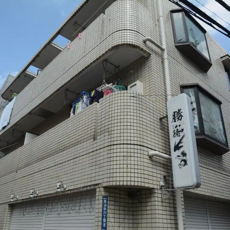 メゾン蒲田