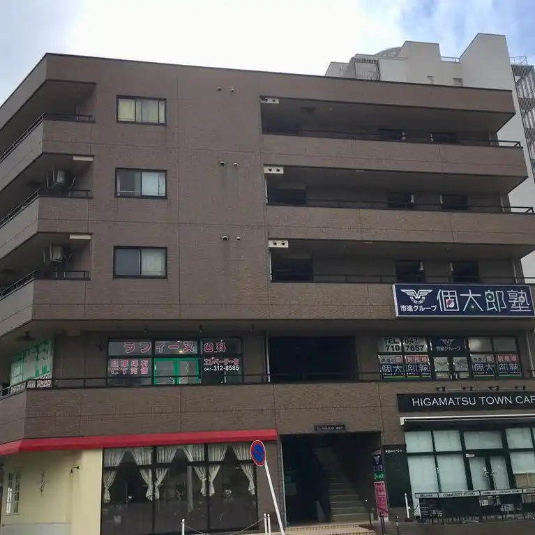 エルパラシオ東松戸 外観