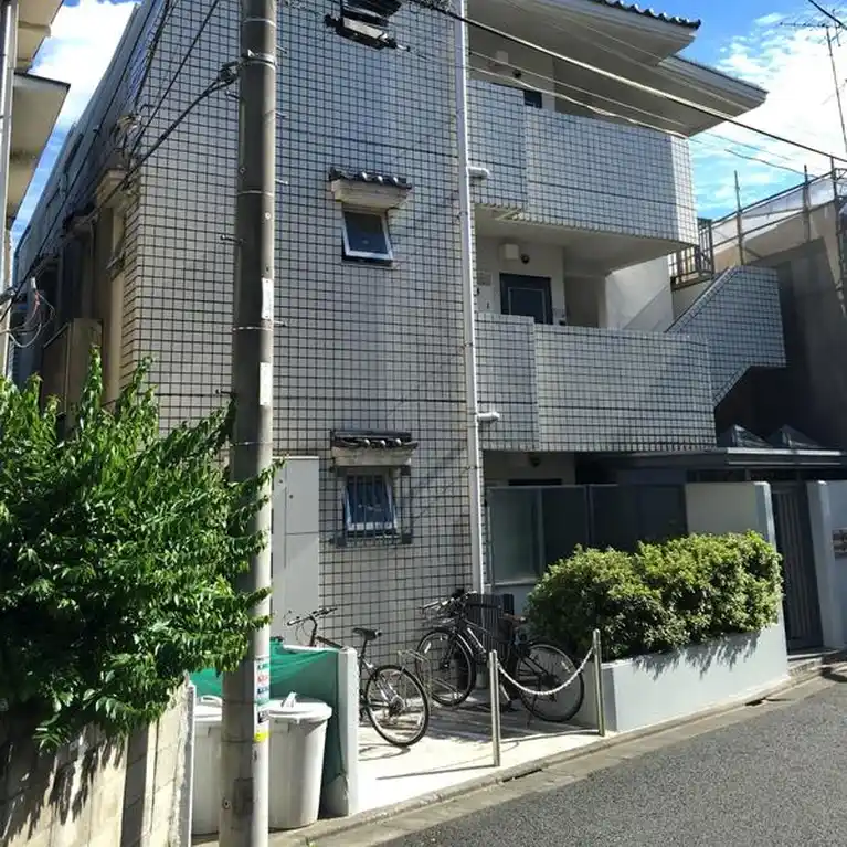三宿2番館