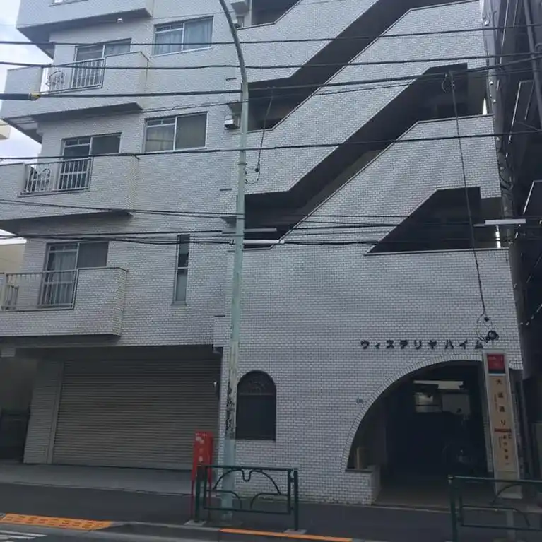 ウィステリヤハイム 外観