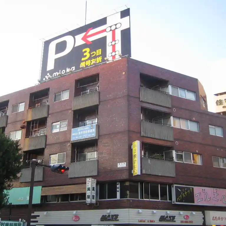 シャンローゼ上大岡 外観