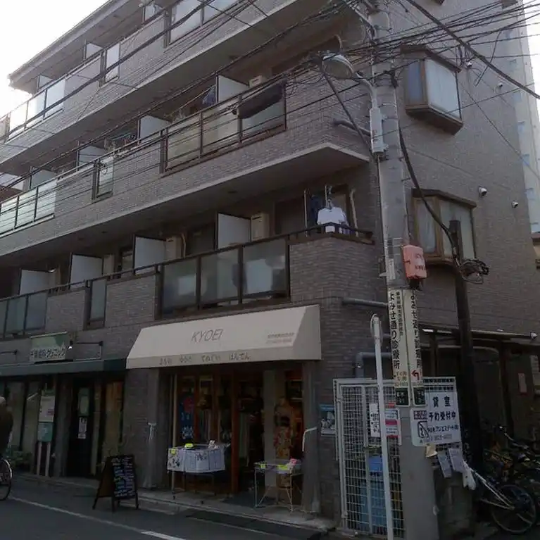 アネックス千駄木 外観