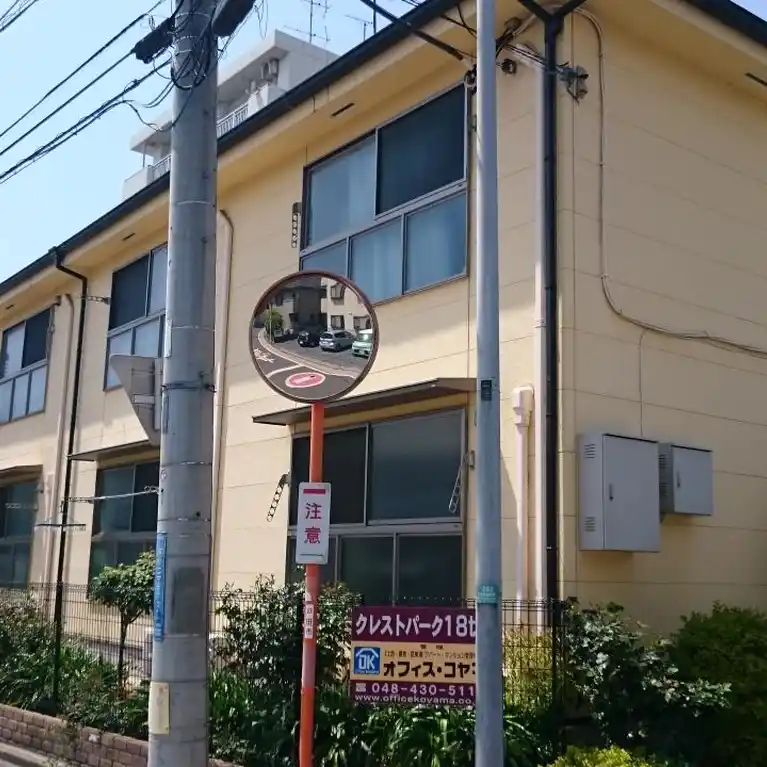 クレストパーク18TH 外観