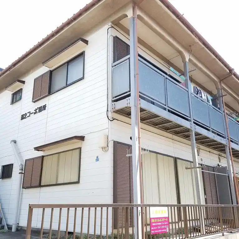 第2コーポ田所