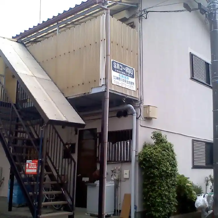 北川コーポ B 外観