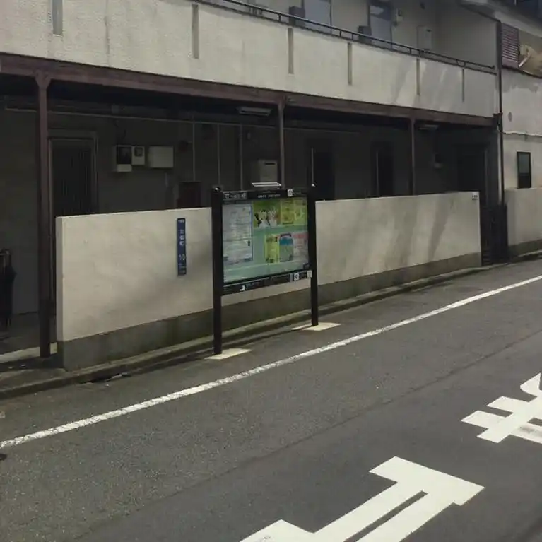 シティーハウス1