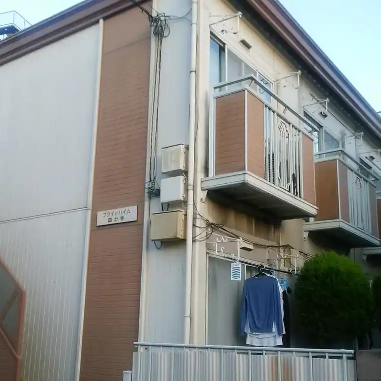 ブライトハイム国分寺 外観