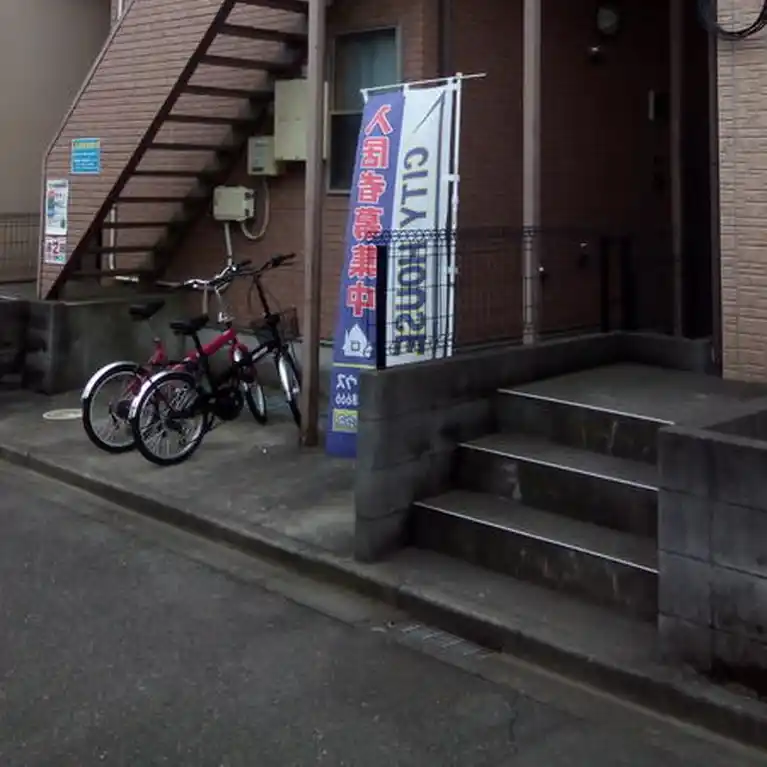 アルカサル 外観