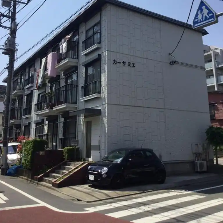 カーサミエ