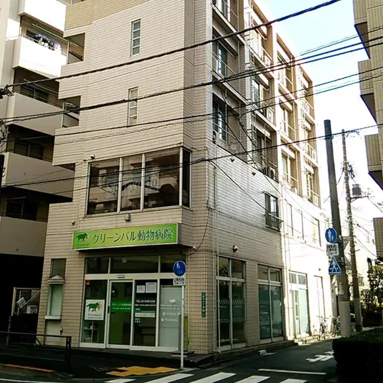 クリーンパレス 外観