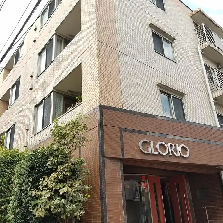 グローリオ南行徳