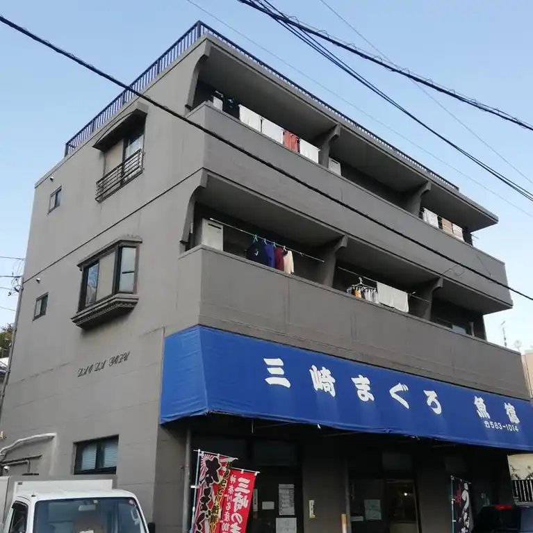 ラオラゴズ