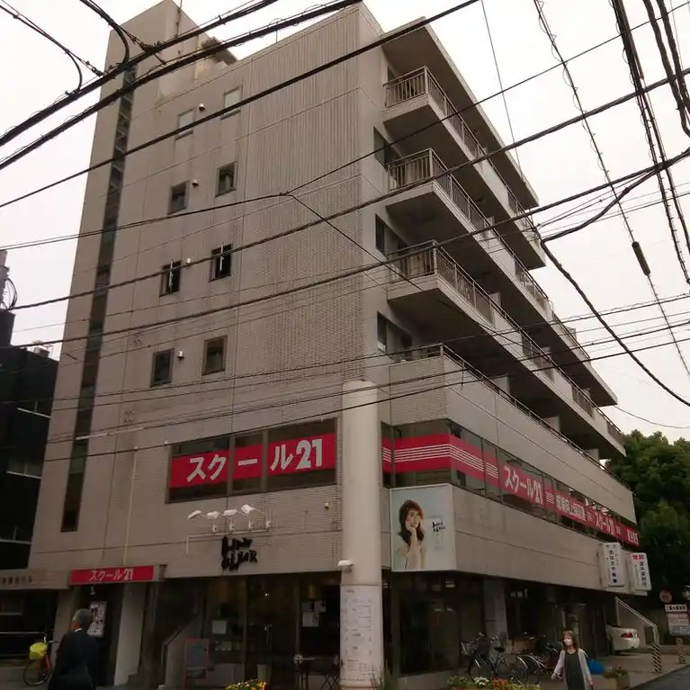 越谷島根ビル 外観