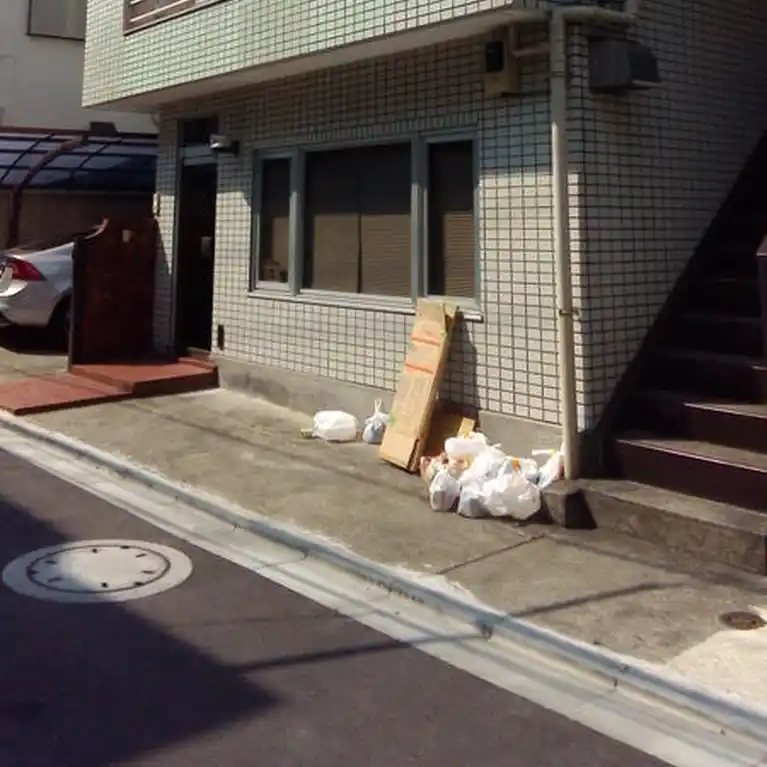 ハイム市瀬