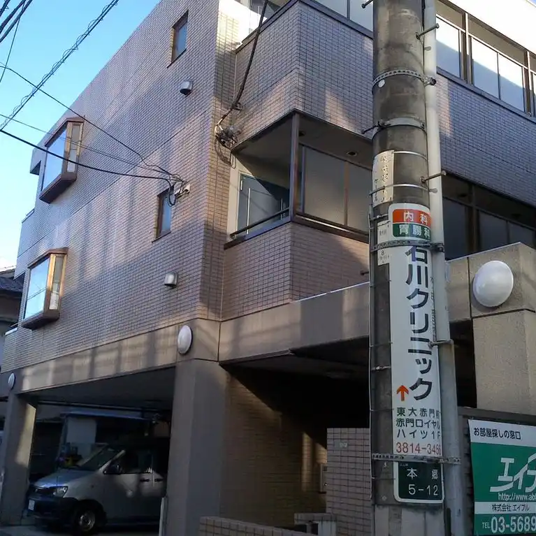 ラーマ本郷 外観