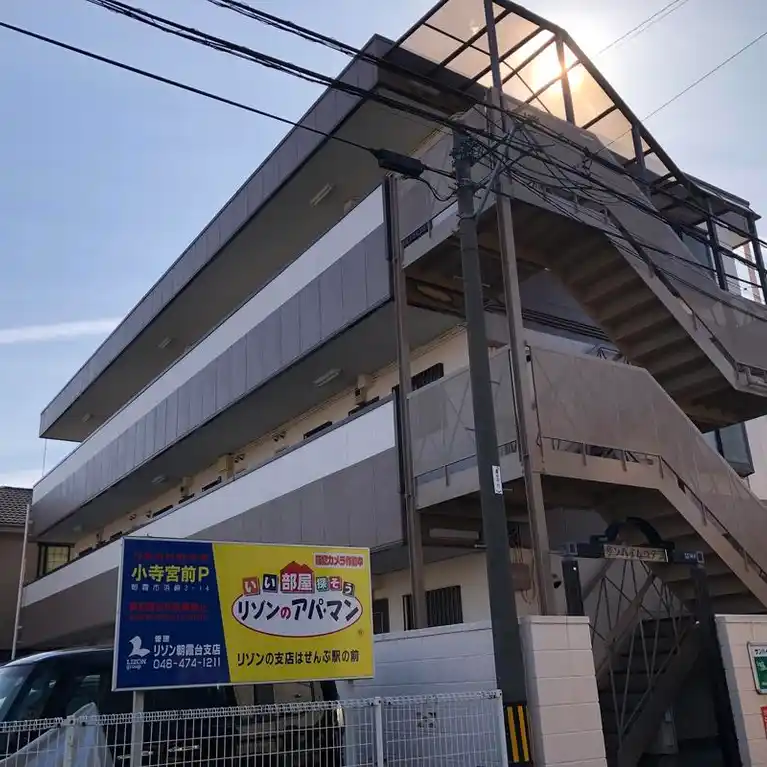 サンハイムコデラ 外観
