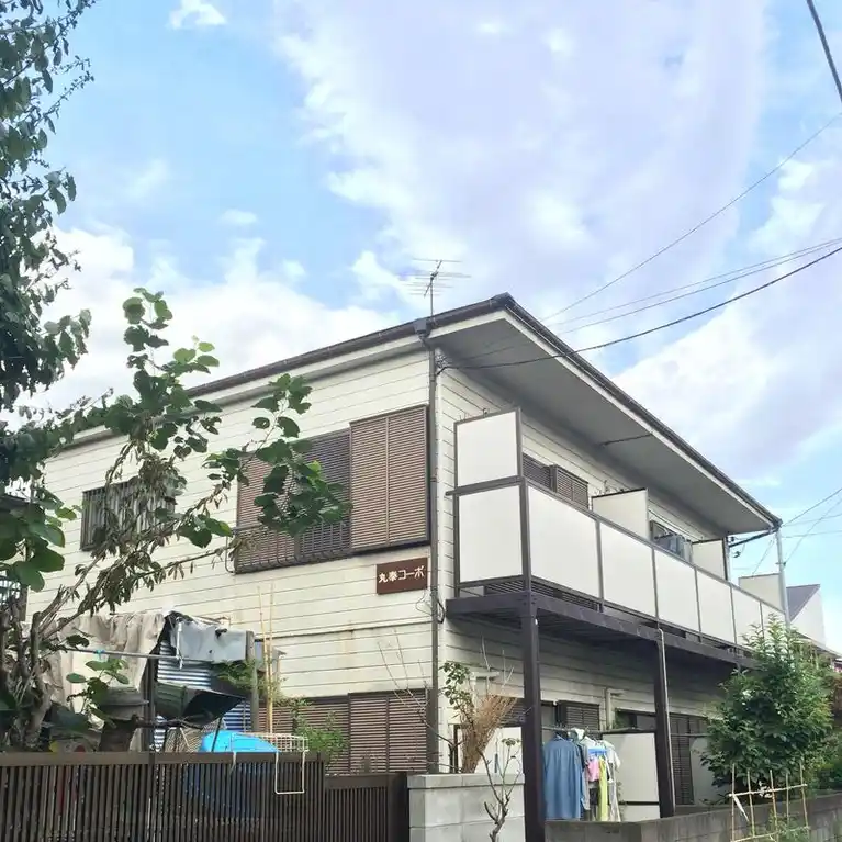丸泰コーポ 外観