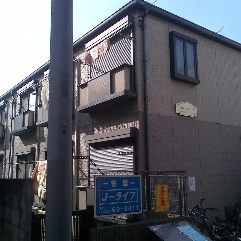 TERRACE吉祥寺 外観
