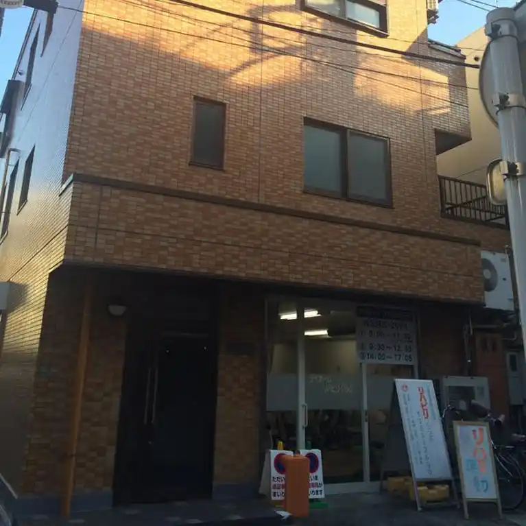 ハイム安田 外観