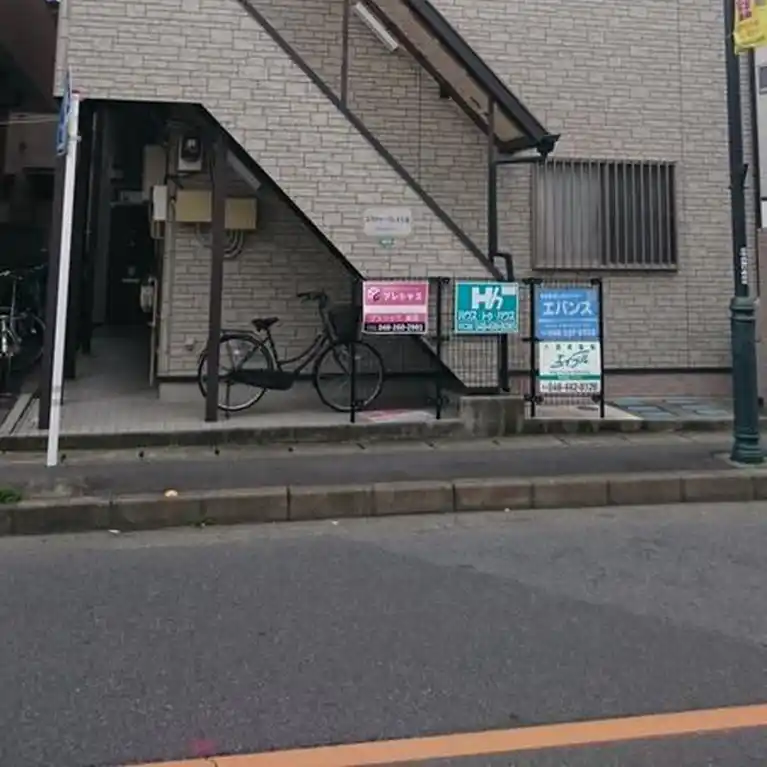 STプレイスII