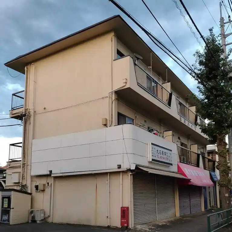 玉川ハイツ