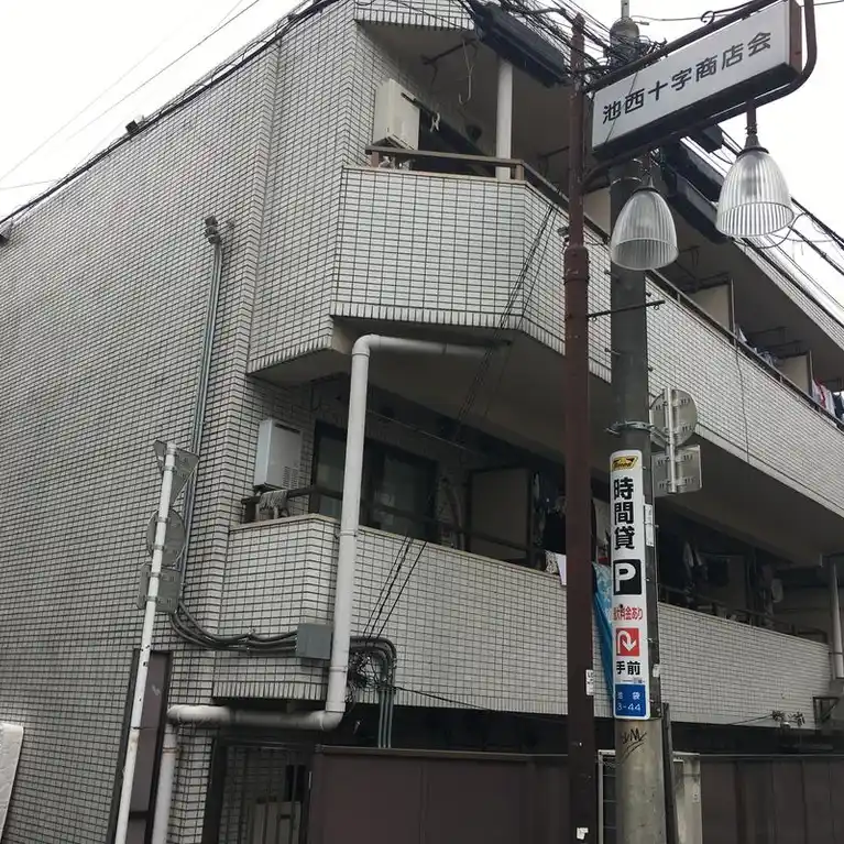 ドルメン池袋 外観