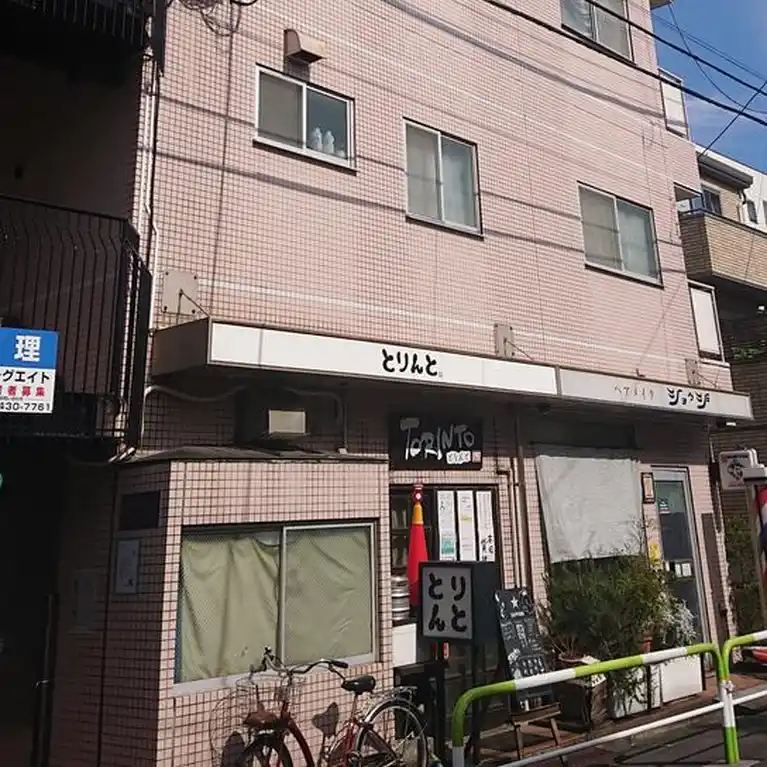 ライベストコート池袋2 外観