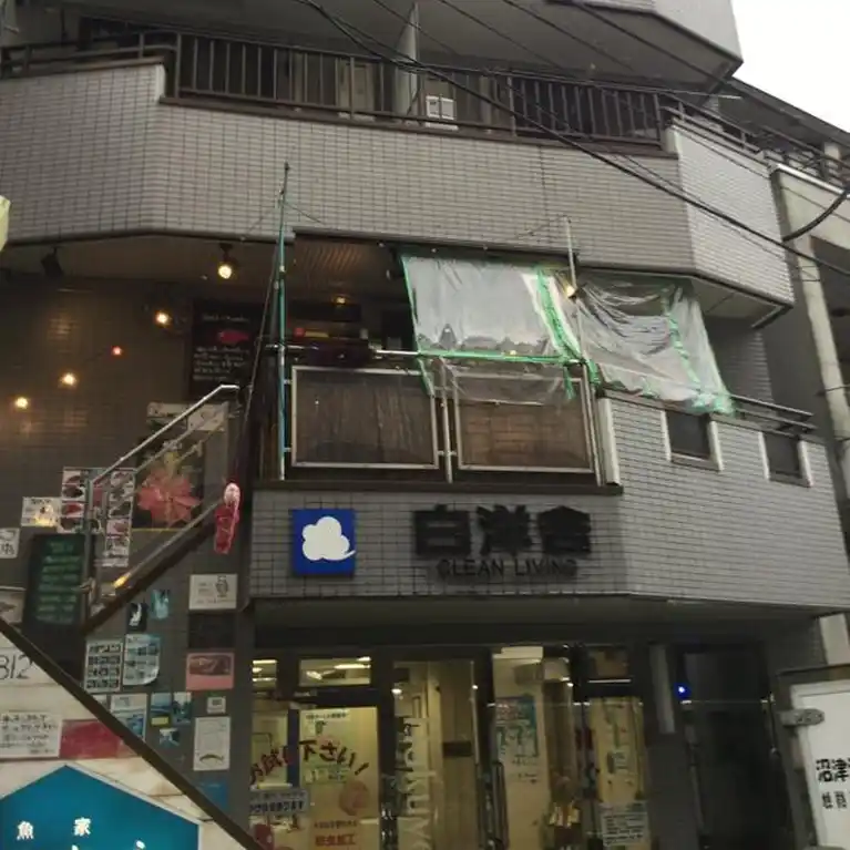 サンセールカマタ 外観