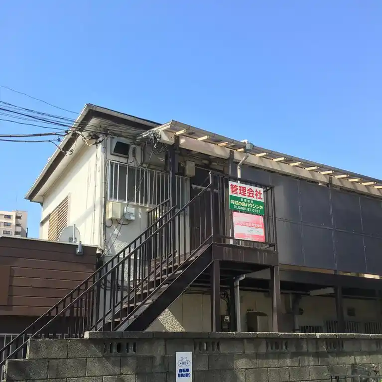 アパルト湘南 外観