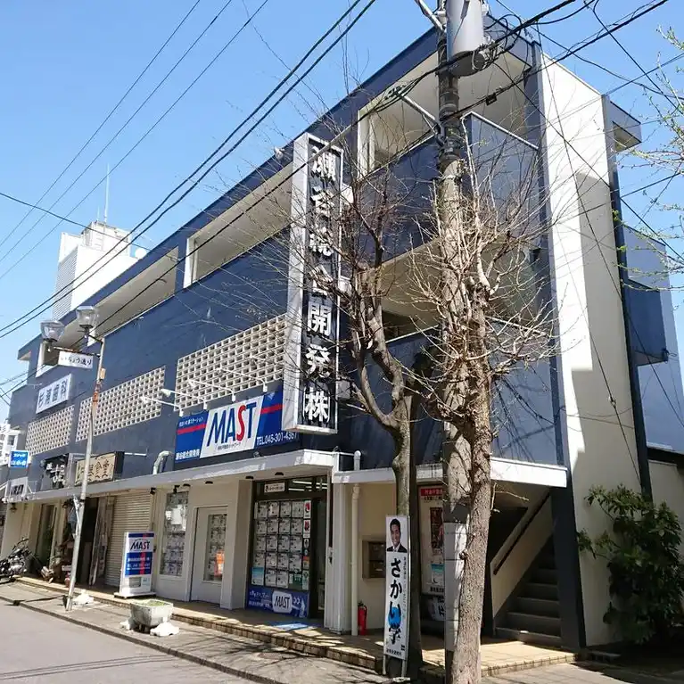 川口ビル株第二マンション