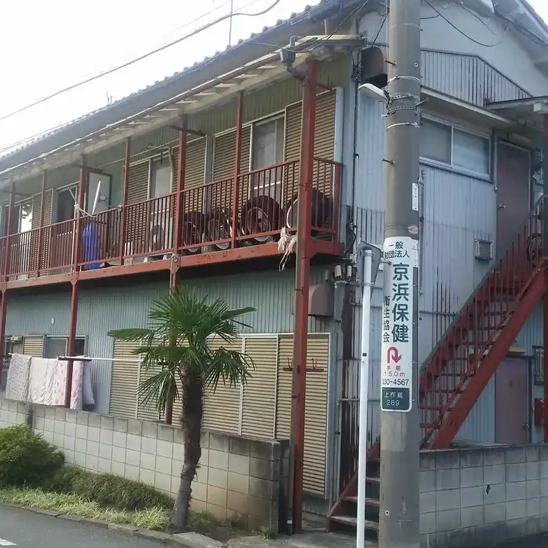 寿ハウス