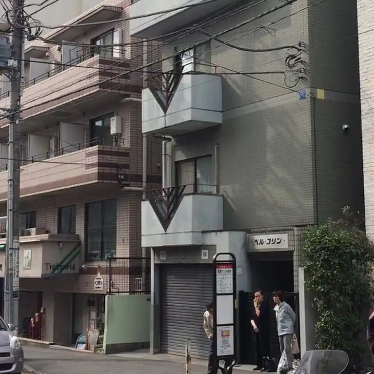 ベル・コリン