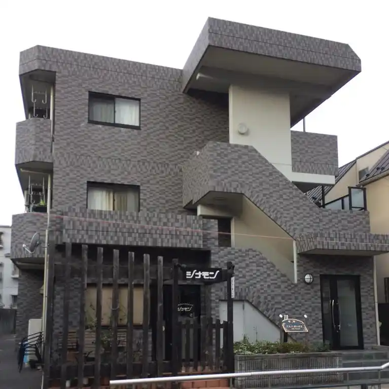 アルバせいせき 外観
