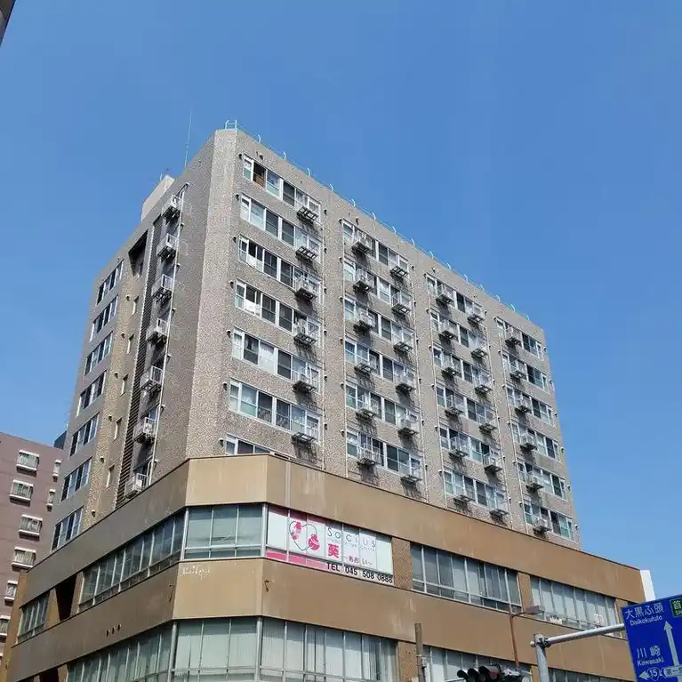 横浜鶴見共同ビル
