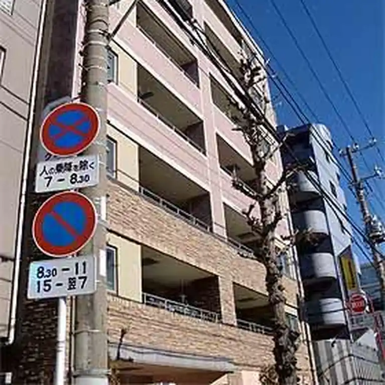 ライオンズグローベル本牧