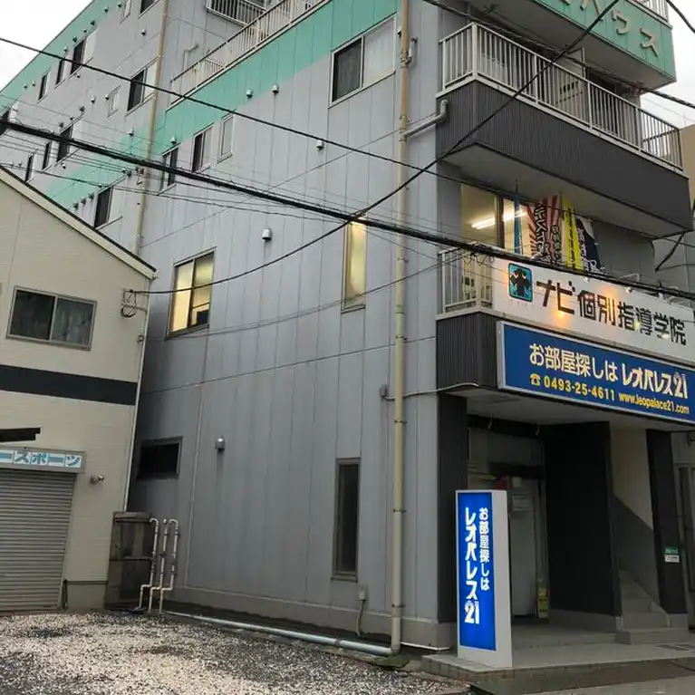 安福ハウス 外観